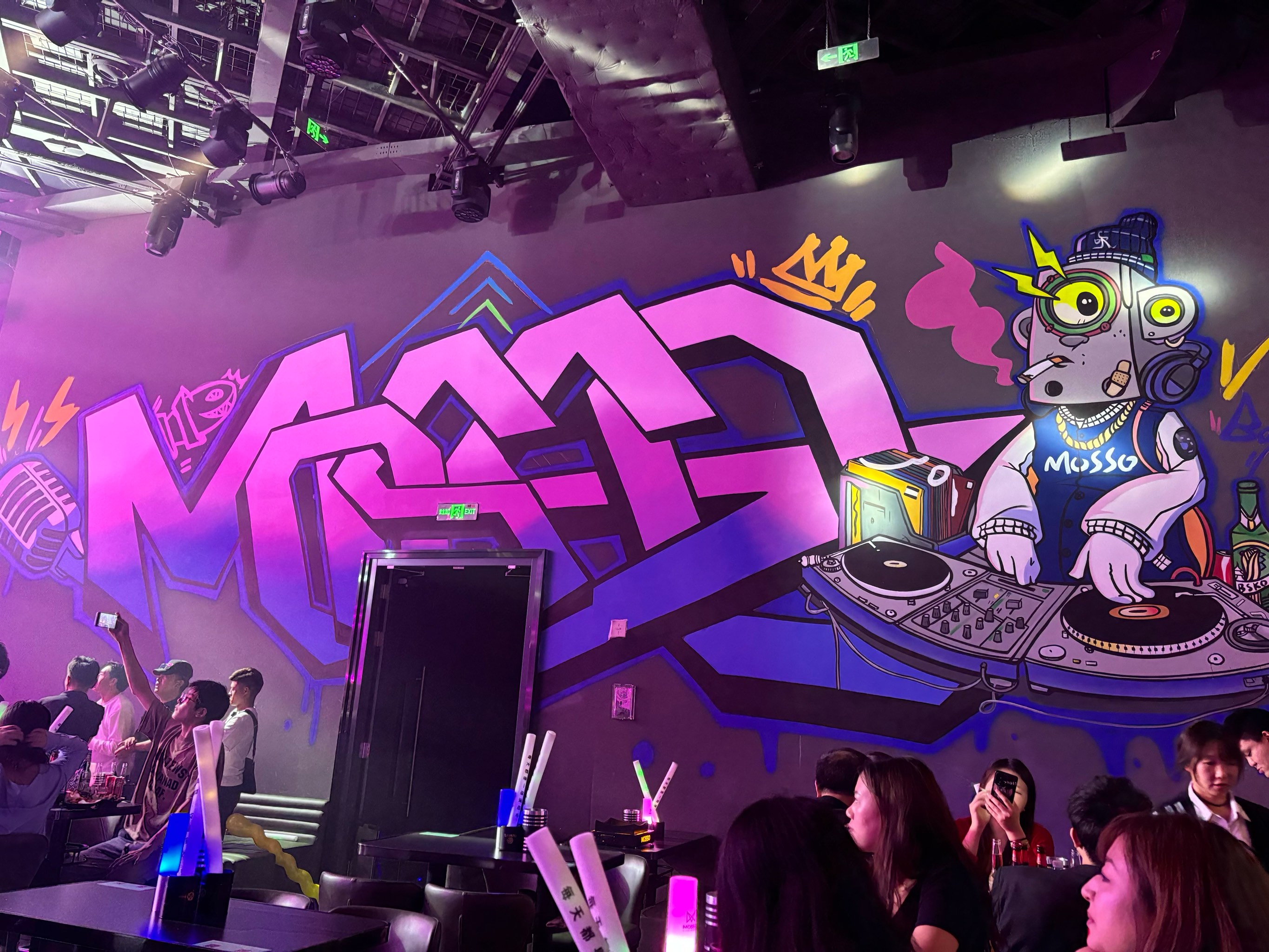 台州商务ktv环境商务ktv有没有优势-黄岩区ktv预订